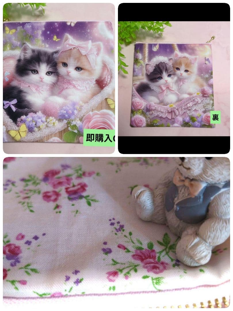 cancan♥オーダー品