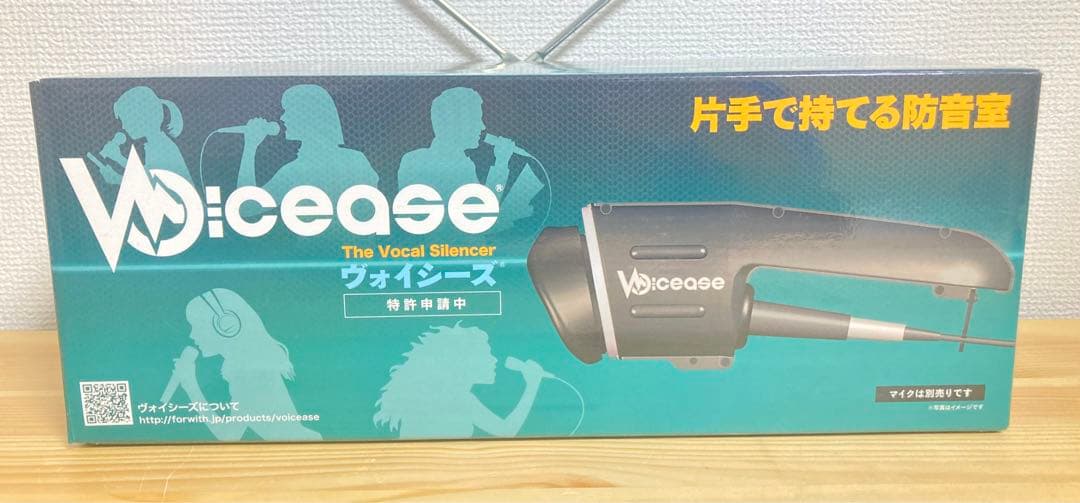 ☆ Voicease ヴォイシーズ 片手で持てる防音室 ボイトレ Vtuber