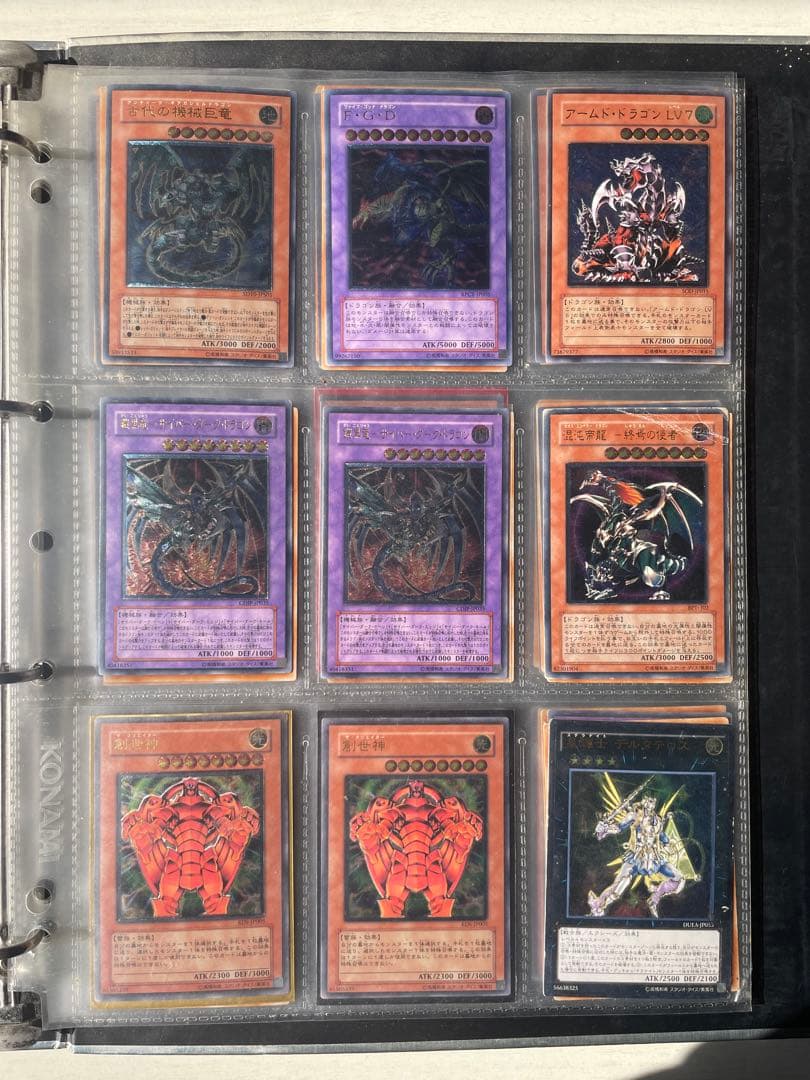 遊戯王OCG カード まとめ売り90枚