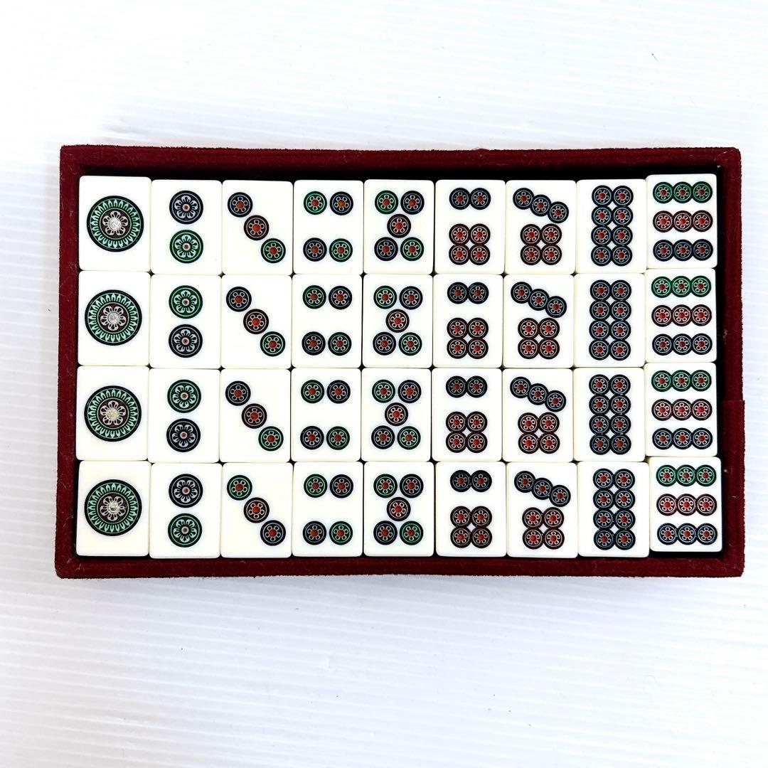 【希少】ミズノ丸一　ことぶき　竹牌　昭和　寿　高級　骨董品　付属品多数　レア