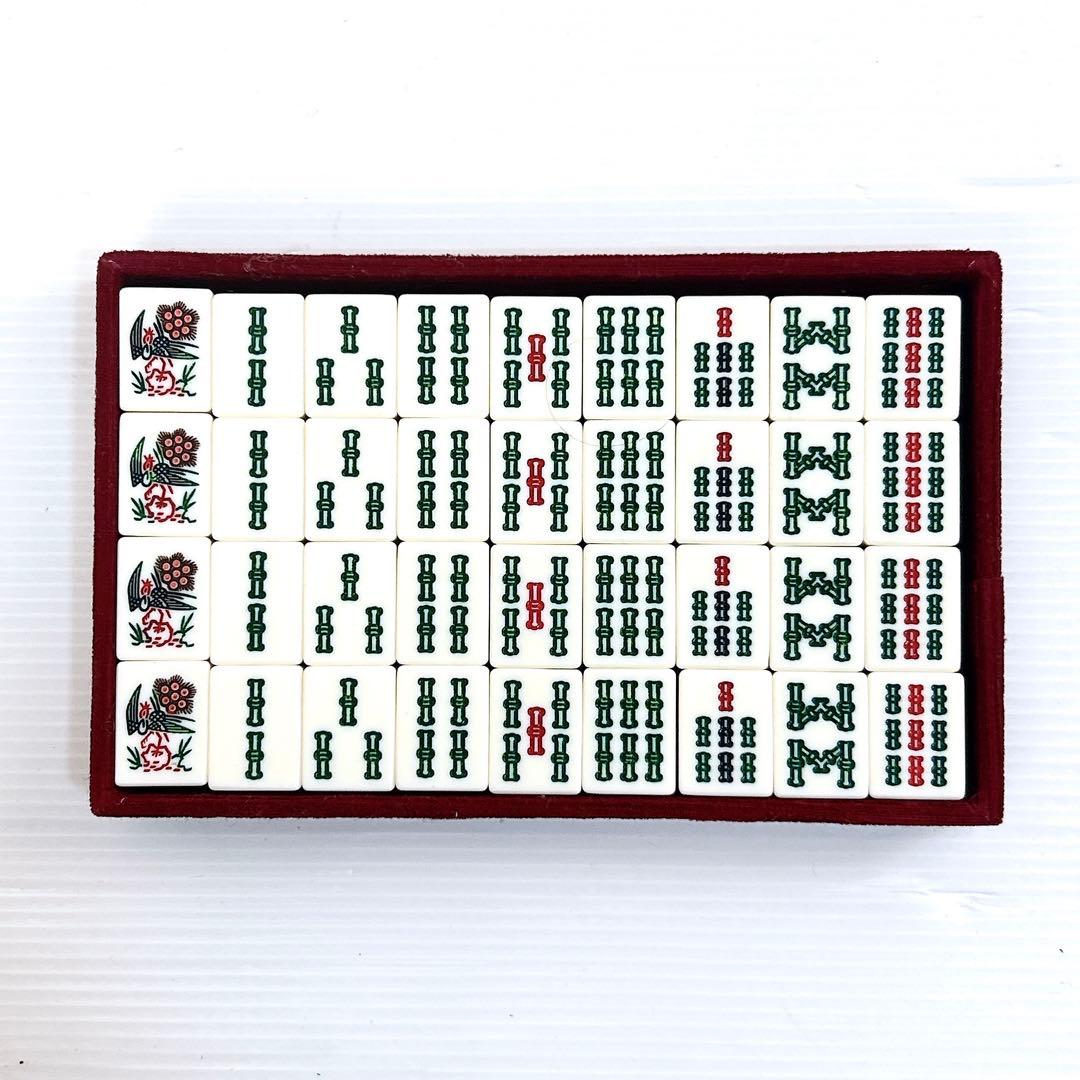 【希少】ミズノ丸一　ことぶき　竹牌　昭和　寿　高級　骨董品　付属品多数　レア