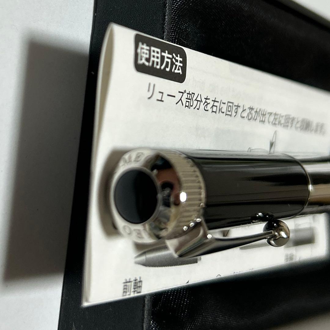 ロメオ No.3 ボールペン 太軸