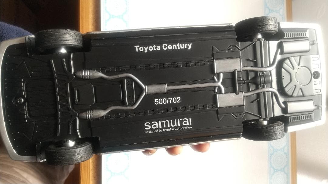 1/18 トヨタ センチュリー KSR18002BK ブラック／新品