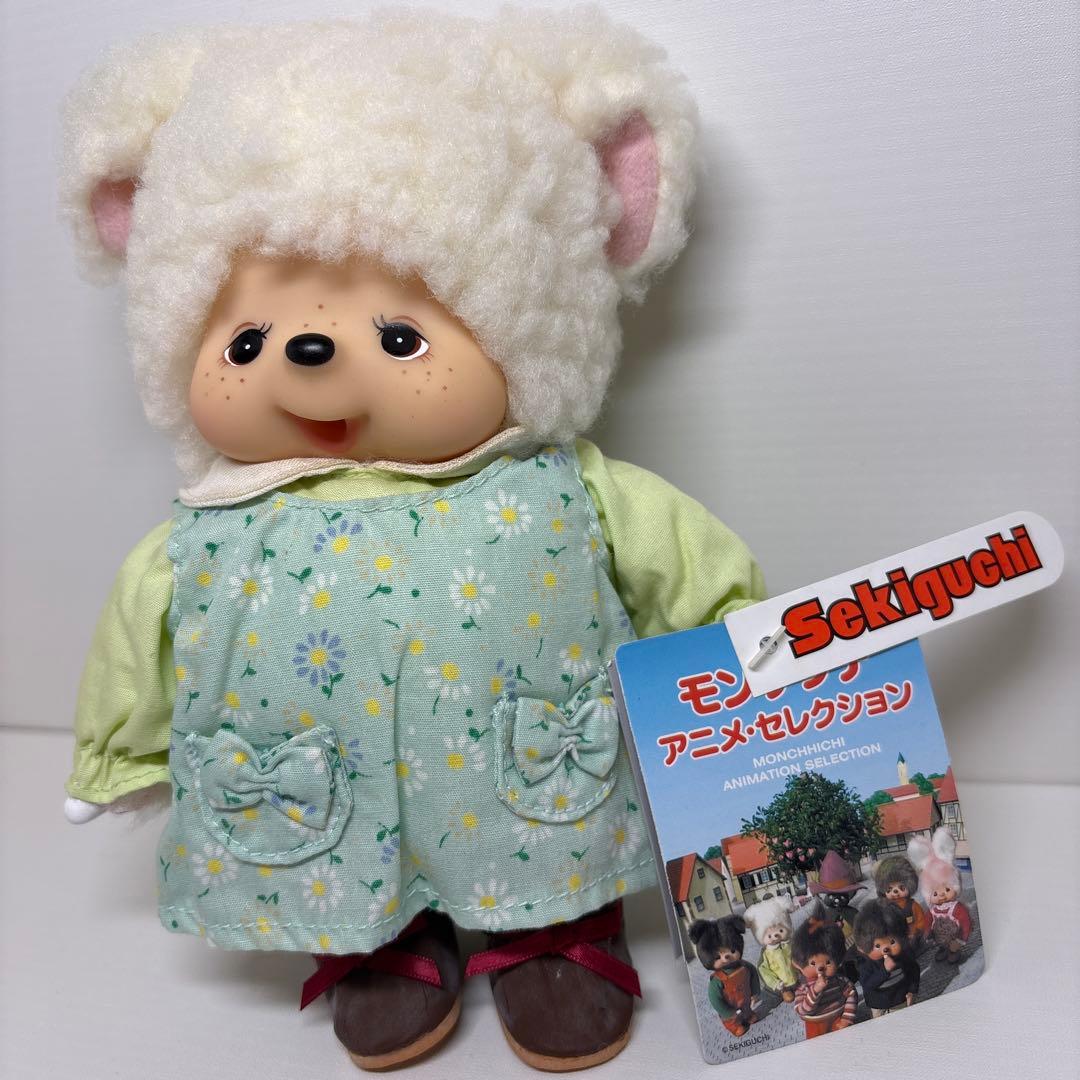 2006年発売 新品 モンチッチ アニメセレクション チャム 2522