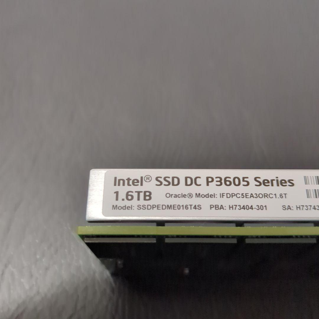 Intel SSD DC P3605 1.6TB データセンター向け高耐久