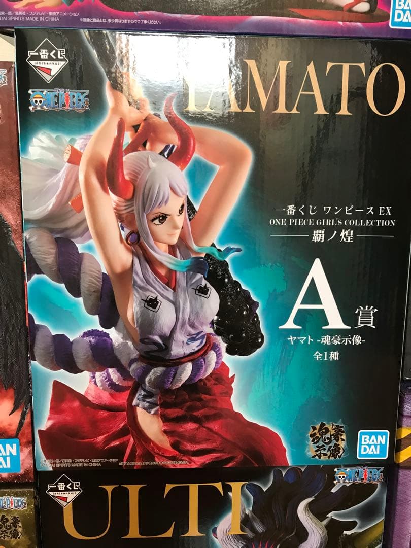 一番くじワンピース　フィギュア 9体 まとめ売り