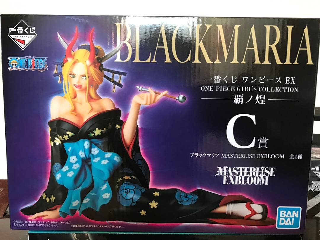 一番くじワンピース　フィギュア 9体 まとめ売り