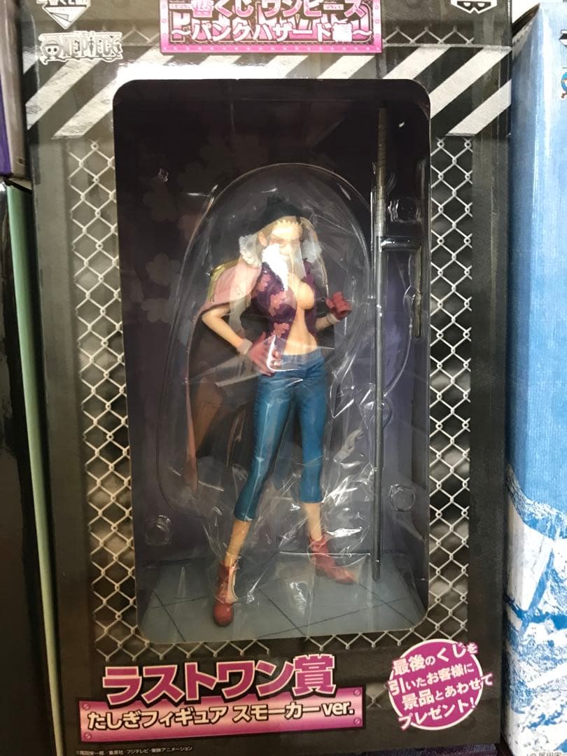 一番くじワンピース　フィギュア 9体 まとめ売り