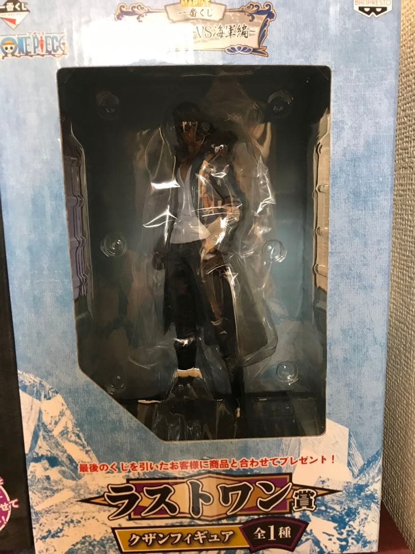 一番くじワンピース　フィギュア 9体 まとめ売り