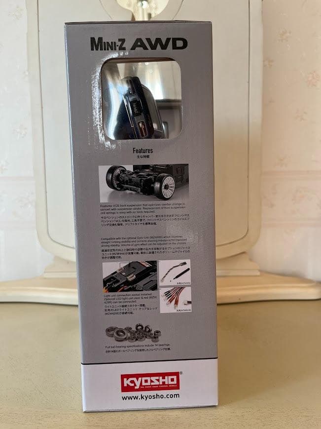 新品　最安　ミニッツAWD フェアレディ 240Z-L チューンド