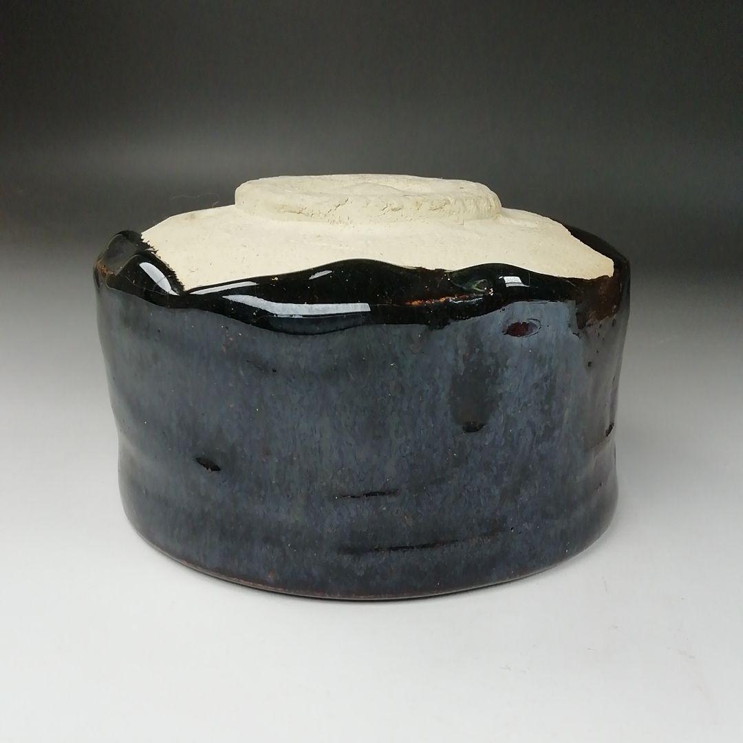 Ｔ３６４　茶碗　『黒釉茶碗』『竹内真三郎 造』　共箱　抹茶碗　茶道具