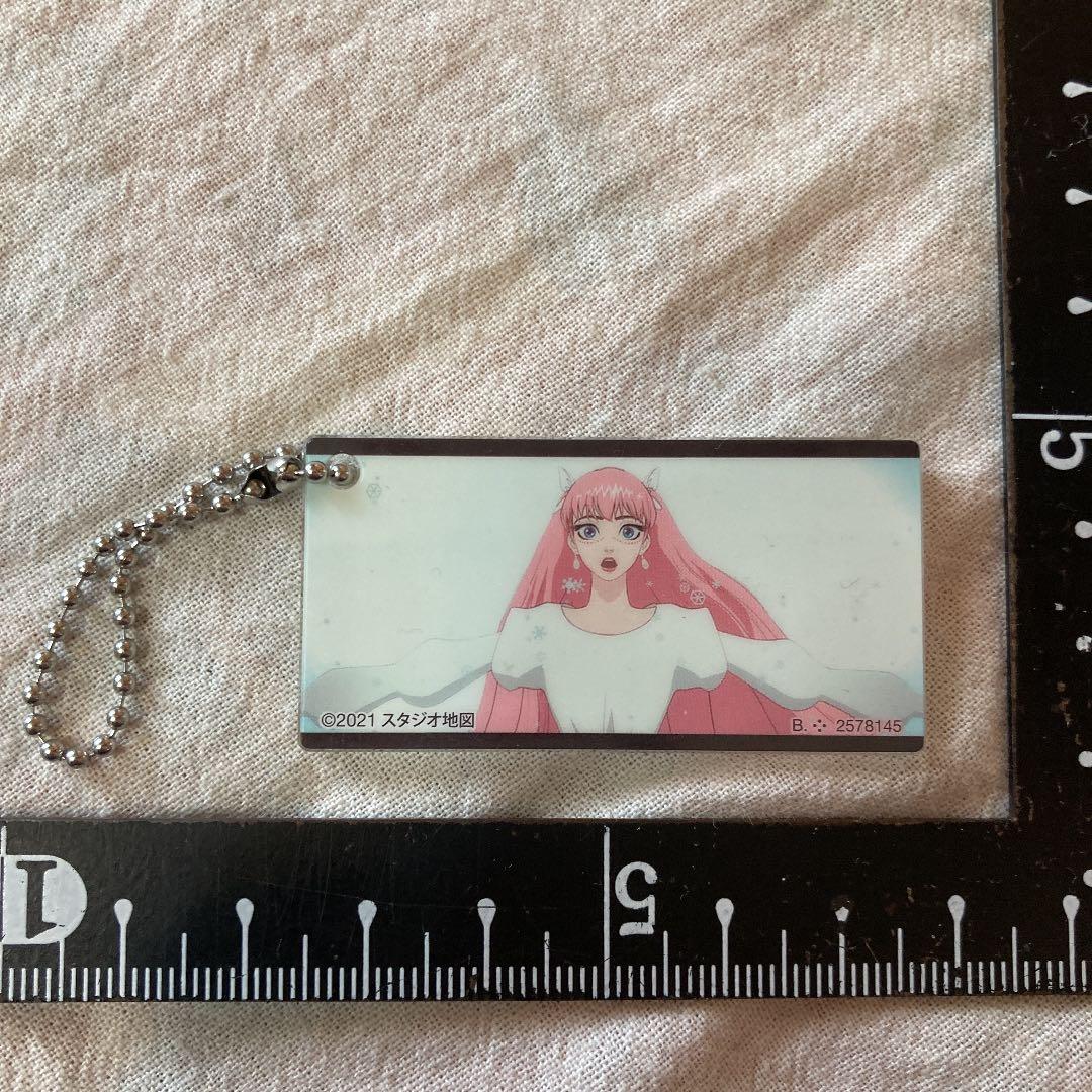 クリア　キーホルダー　龍とそばかすの姫