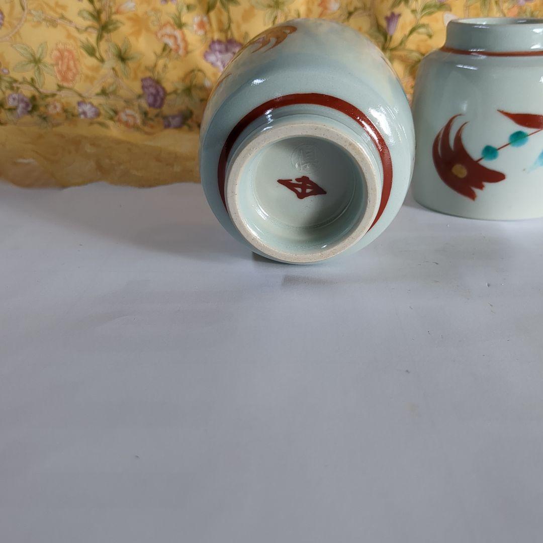 花文湯呑壱対名工人間国宝濱田庄司弟子滝田項一作