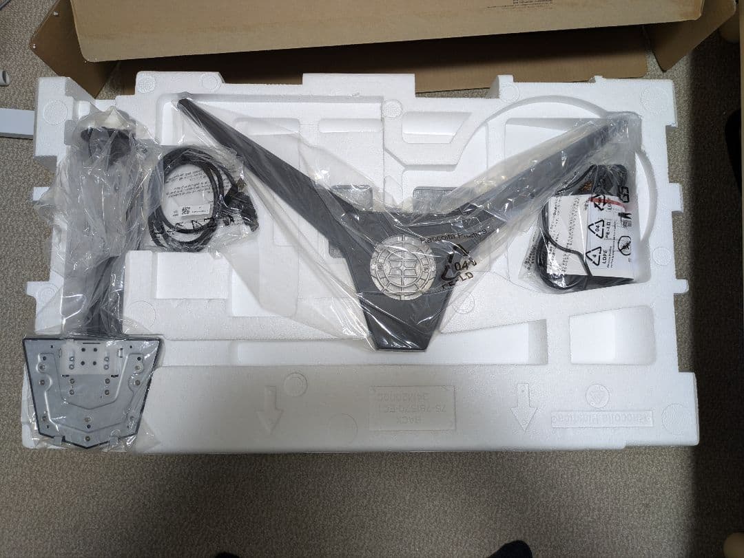 ViewSonic VX3418-2KPC 34インチ湾曲モニター