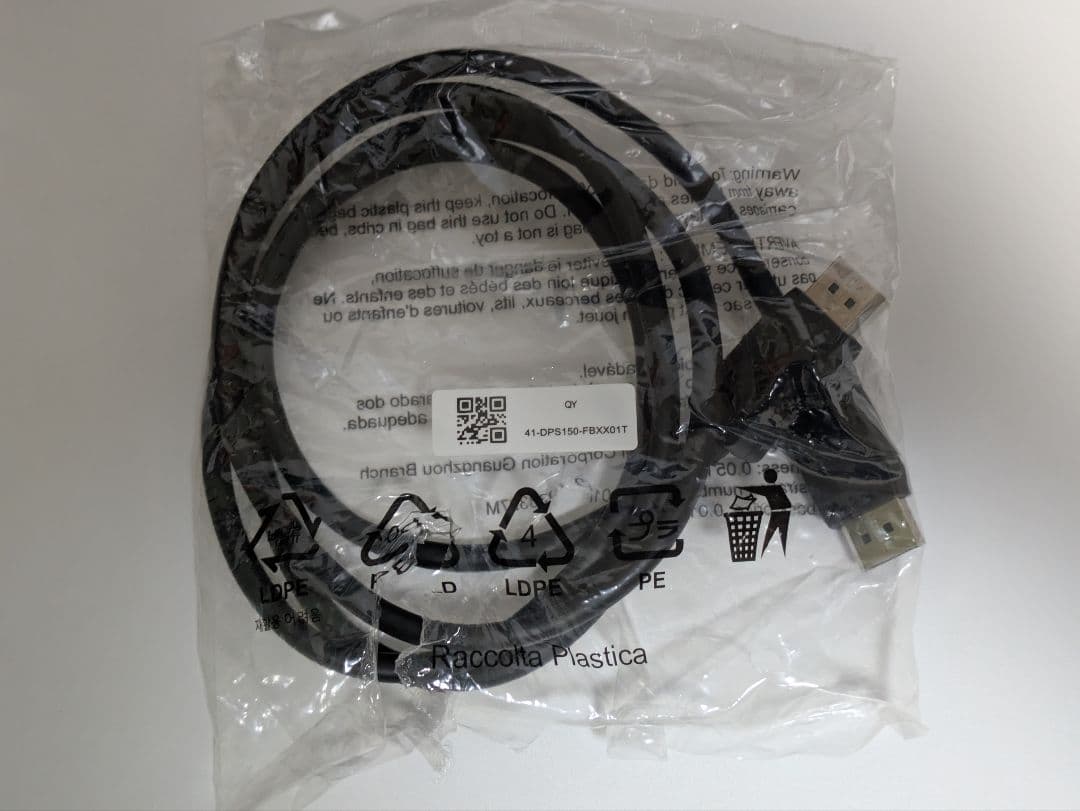 ViewSonic VX3418-2KPC 34インチ湾曲モニター