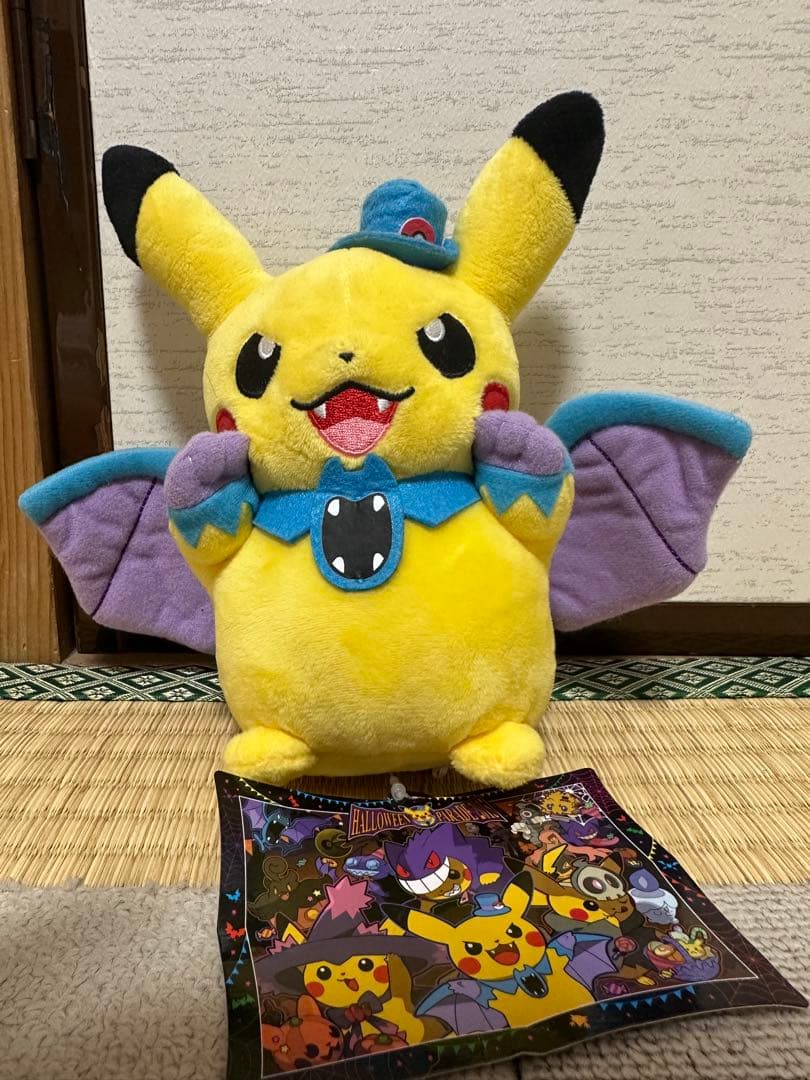 ポケモンセンター ハロウィン 仮装ピカチュウ ゴルバット ぬいぐるみ タグ付き