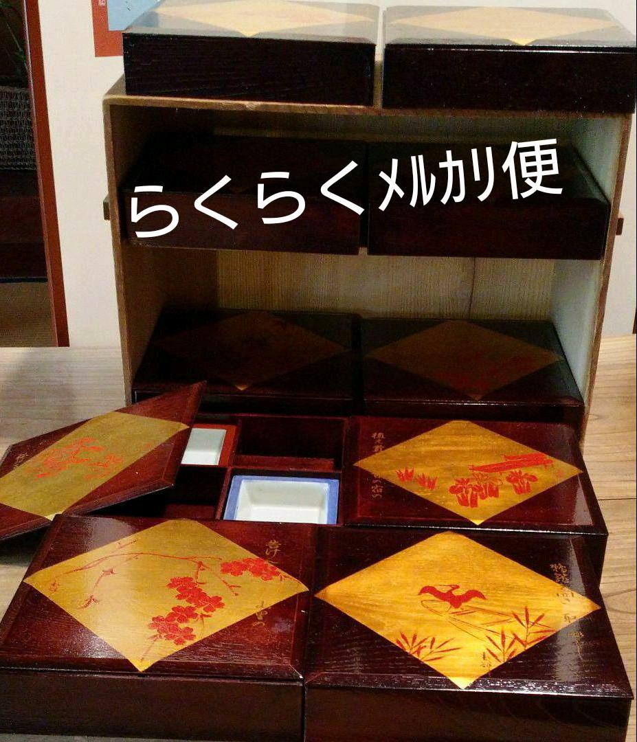 美術時代物•骨董・作家物 謡曲十景 「松花堂形縁高」十客