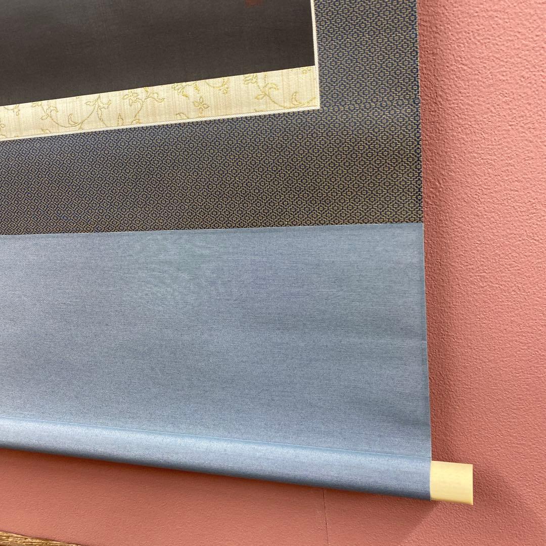 美品 掛け軸 美濃正堂作「天地水」共箱 大自然 美術年鑑掲載 夏掛け