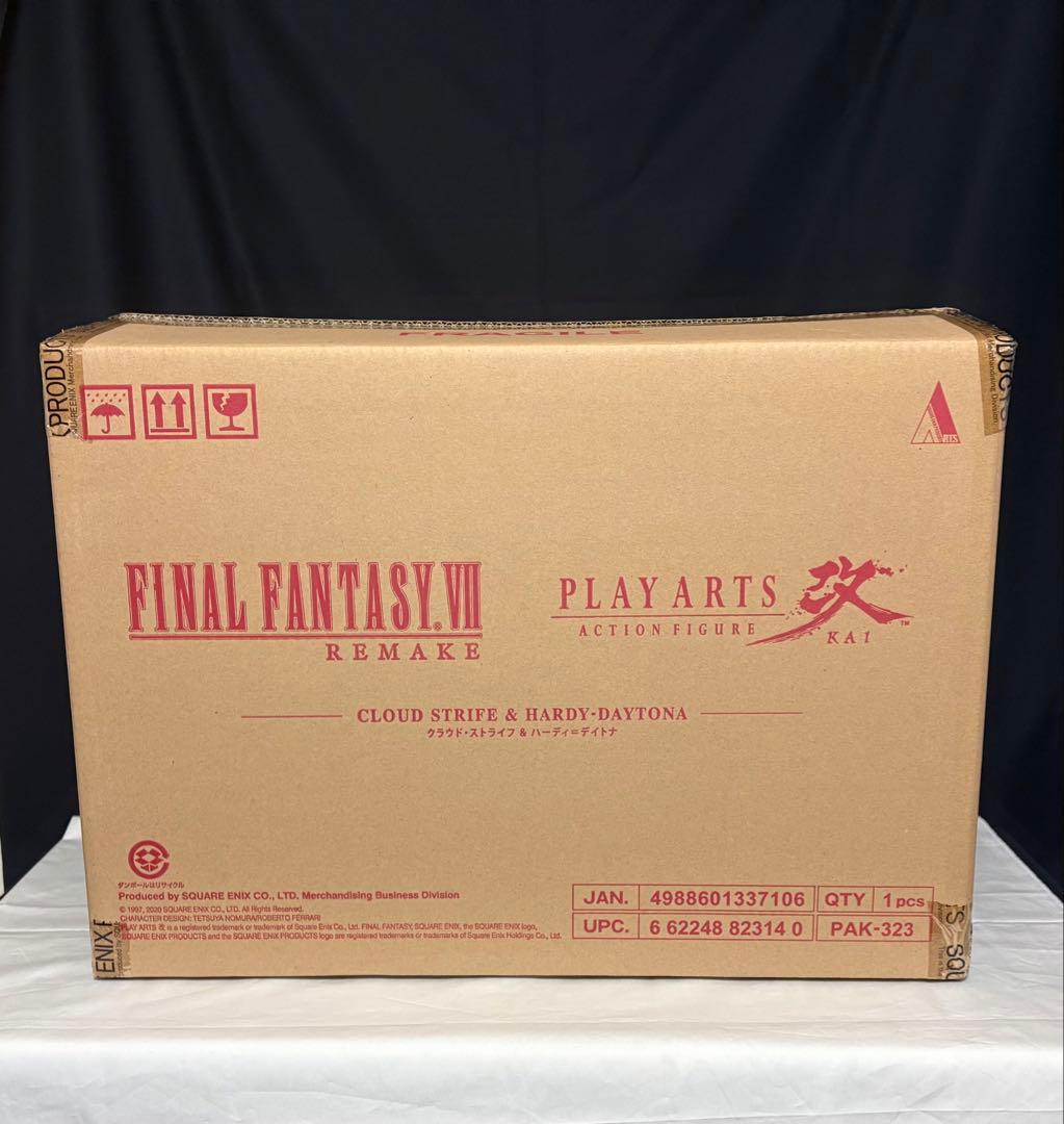 PLAY ARTS FF VII クラウド & ハーディ・デイトナ