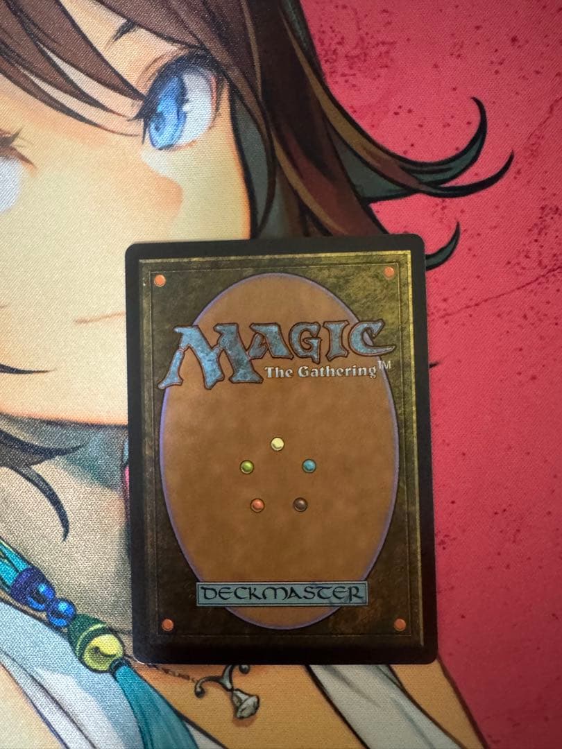 MTG アナグマモグラの仔 日本語 ノンフォイル