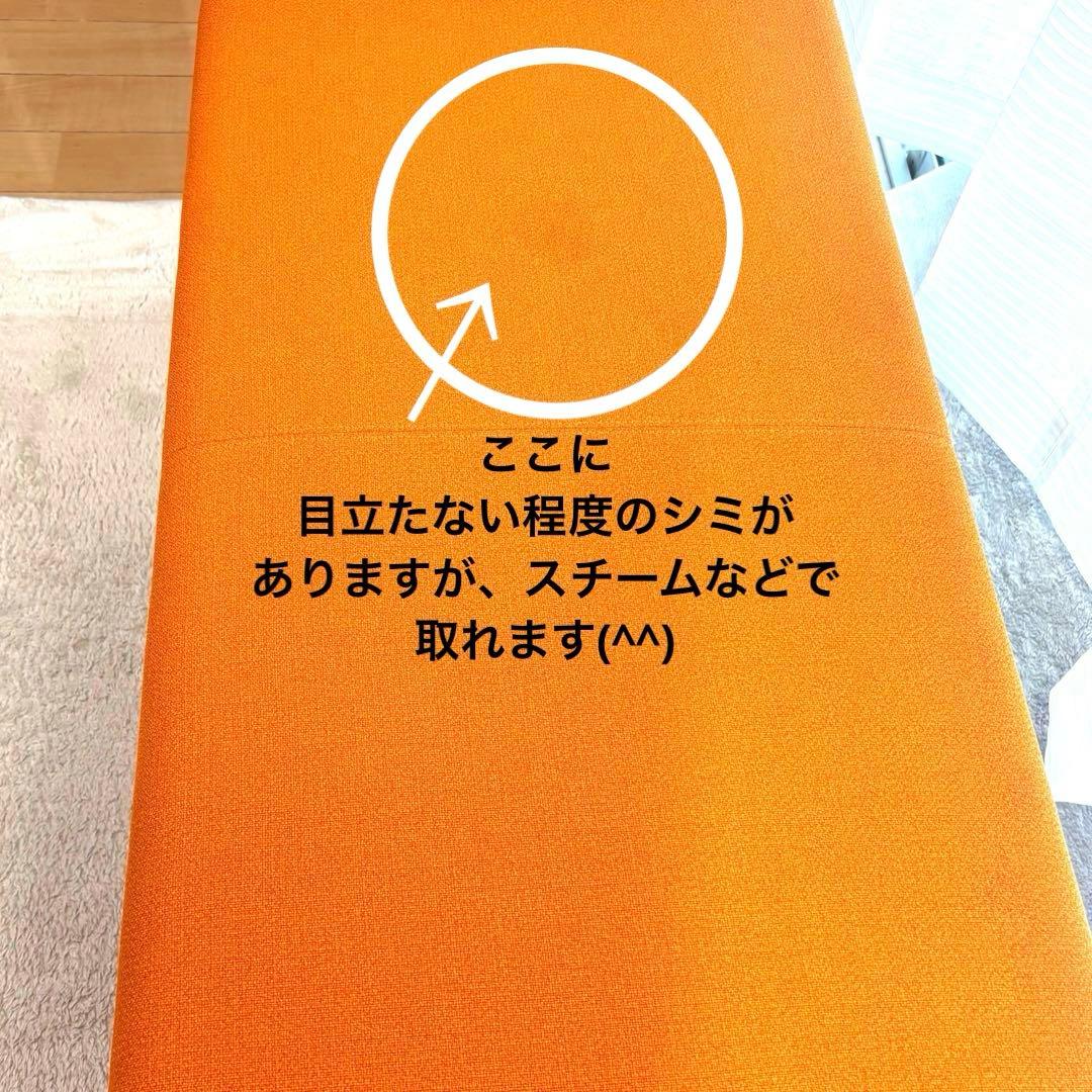 【美品】コクヨNSS-BX3S-VZEN2 ロビー椅子三人掛け