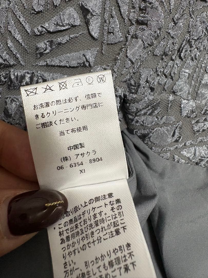 【美品】niana ジャガードセットアップドレス　M