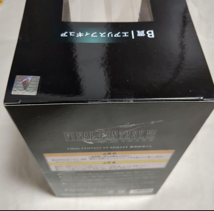 エアリス　フィギュア　FINAL FANTASYVII　フィギュア　FF7