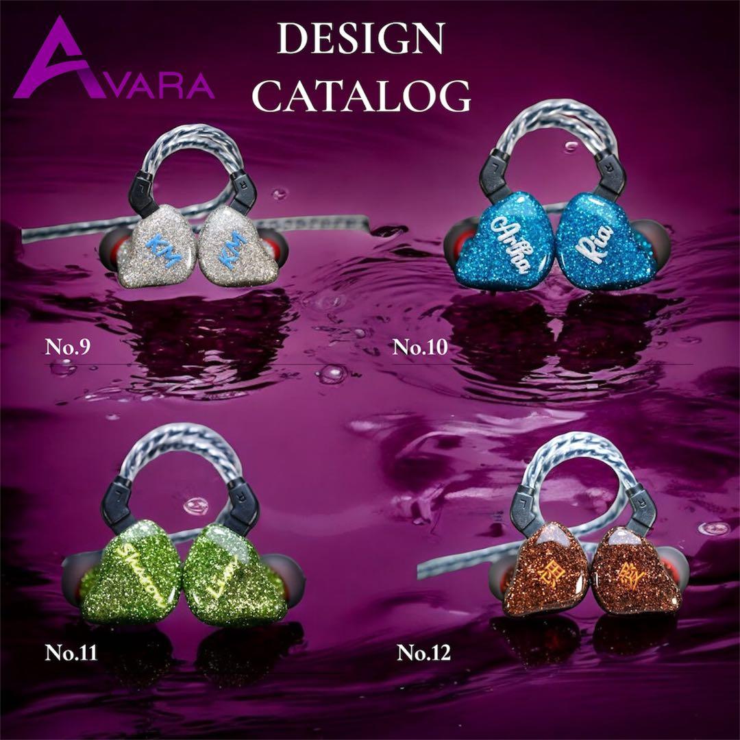 インイヤーモニター、イヤモニ、iem カスタムAVARA NEO <plot1>