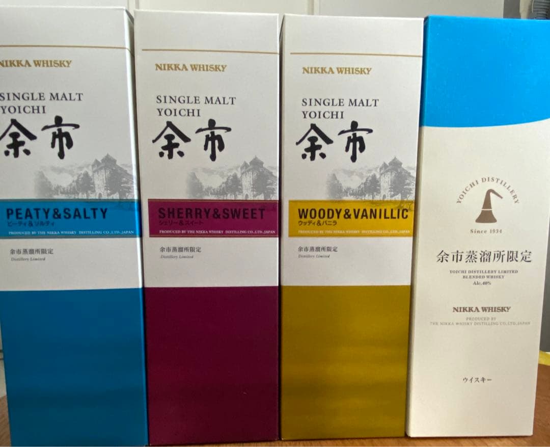 ニッカウイスキー　余市蒸溜所限定　シングルモルト　ブレンデッドウイスキー　セール