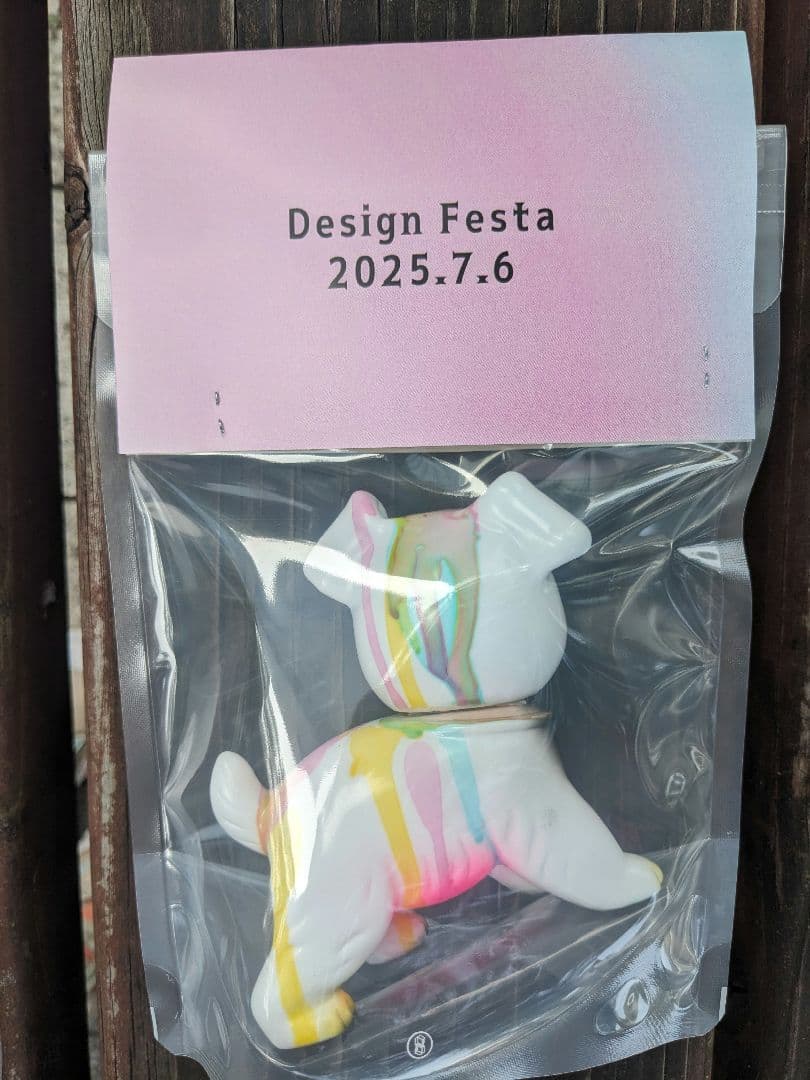 エムズ ソフビ デコ犬 MINT CARBONARA コラボ　デザフェス61