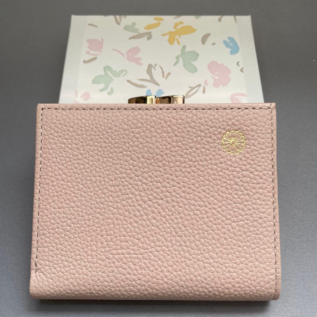 皇居 2つ折財布 牛革 薄桃色(ピンクベージュ) 新品・未使用