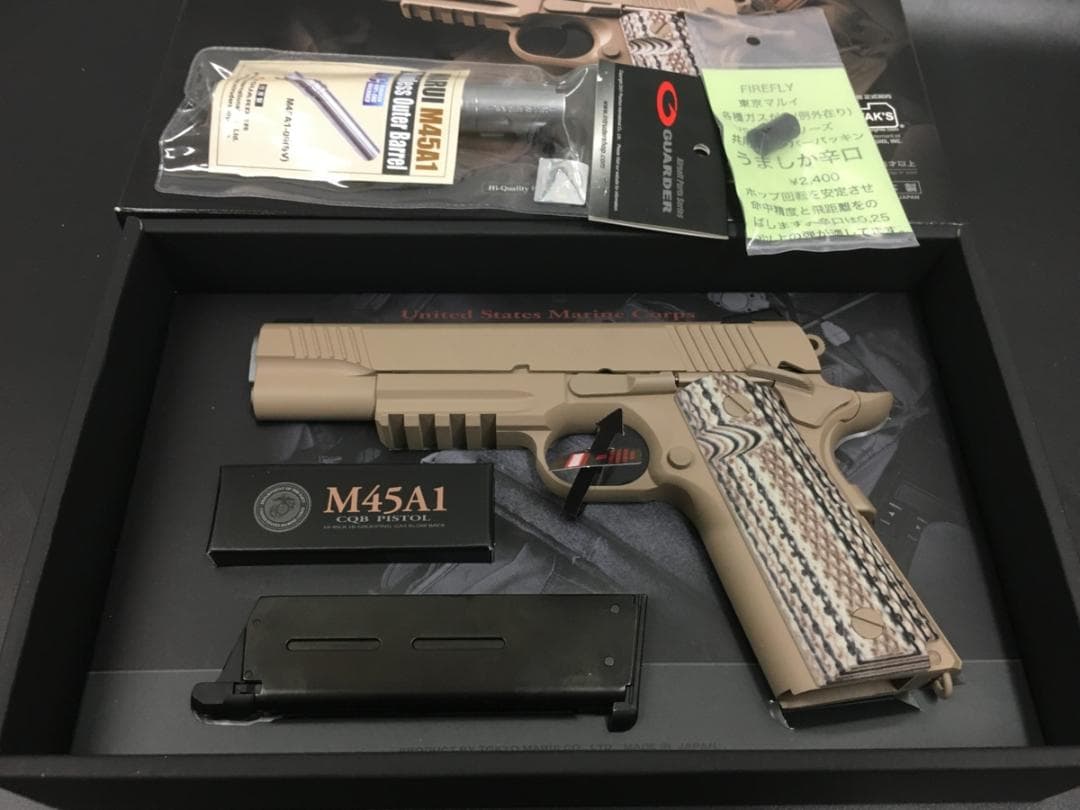 ☆東京マルイ　ガスブローバック M45A1 CQBピストル改　新品