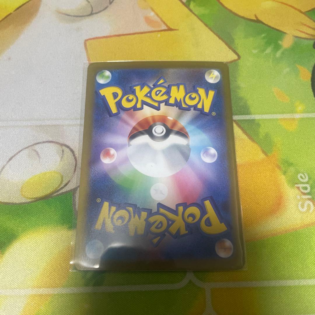 レシラムEX ポケモンカード 230HP