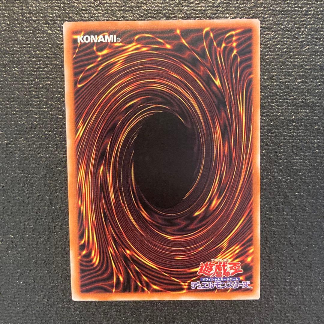 泰亜版 魔術師の弟子ブラックマジシャンガール クオシク 遊戯王 英語　25th