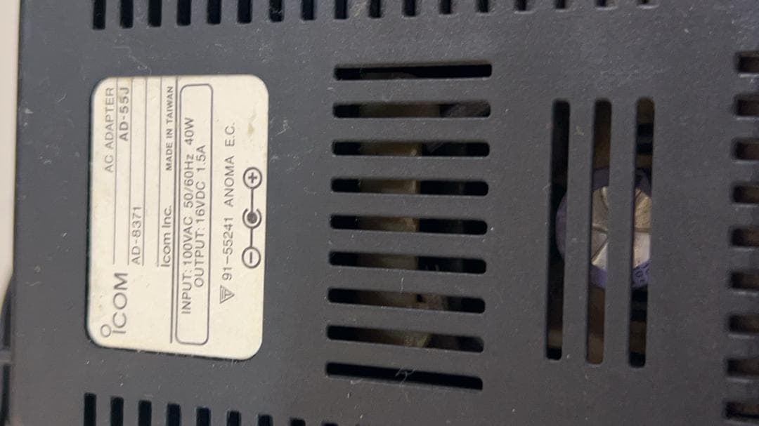 iCOM /IC-R75　レシーバー　 無線機　ジャンク品　アイコム