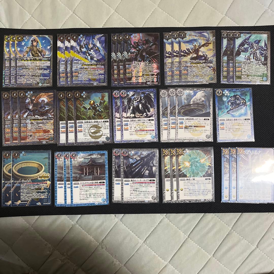 バトルスピリッツ　ヤマトタケルデッキ