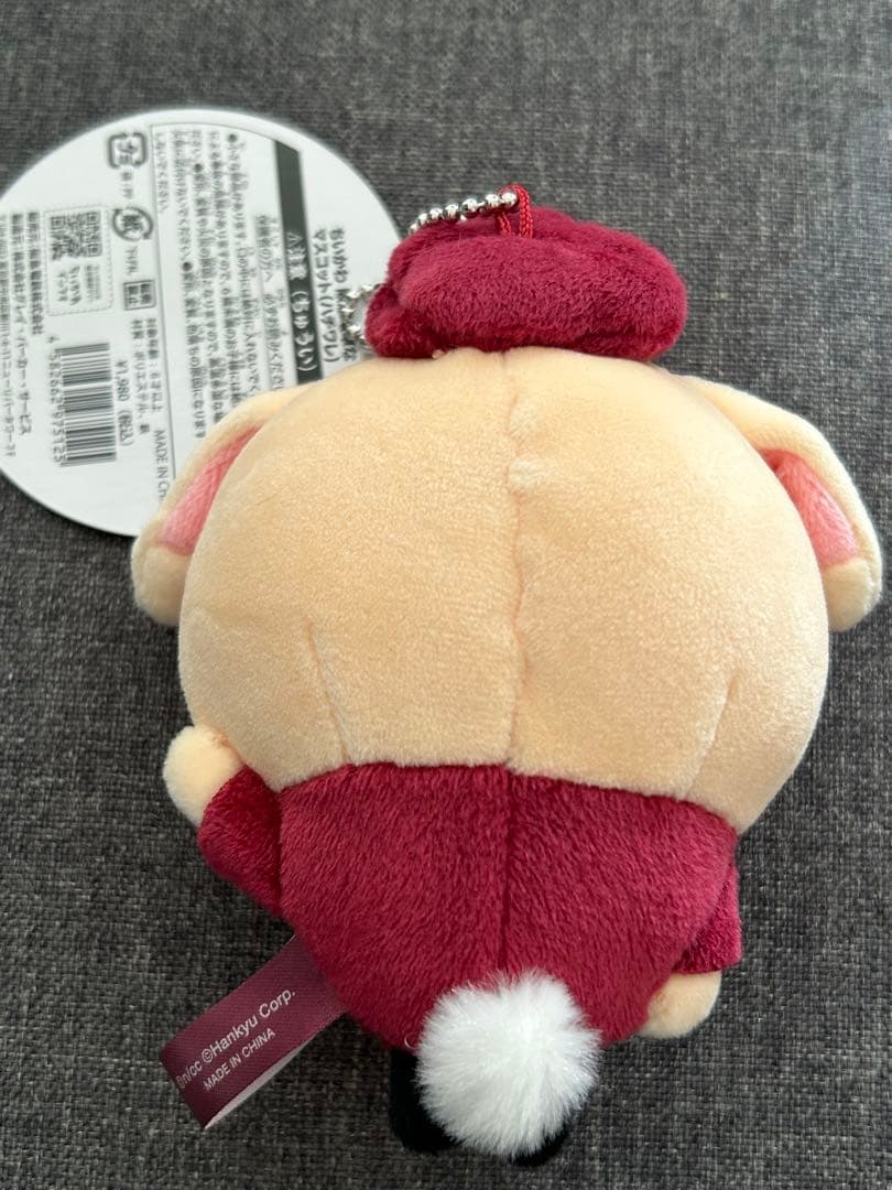 ちいかわ　阪急　マスコット　トートバッグ　アクリルキーホルダー