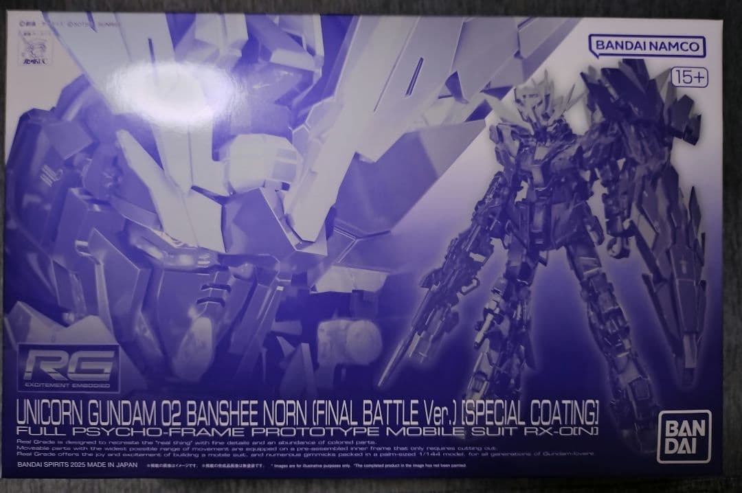 RGユニコーンガンダム2号機 バンシィ ノルン(最終決戦仕様）Sコーティング