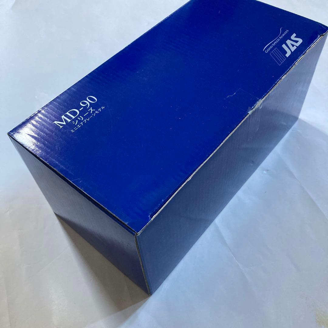 JAS MD-90 シリーズ　ミニチュアモデル　7機