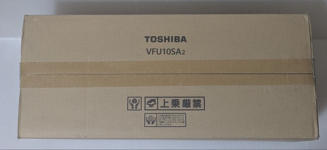 東芝キャリア 床下用換気扇 VFU-10SA2 本体3台・コントローラ1台付