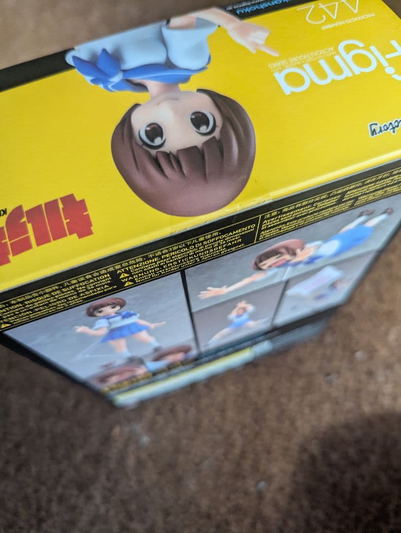 新品未開封 figma 満艦飾マコ