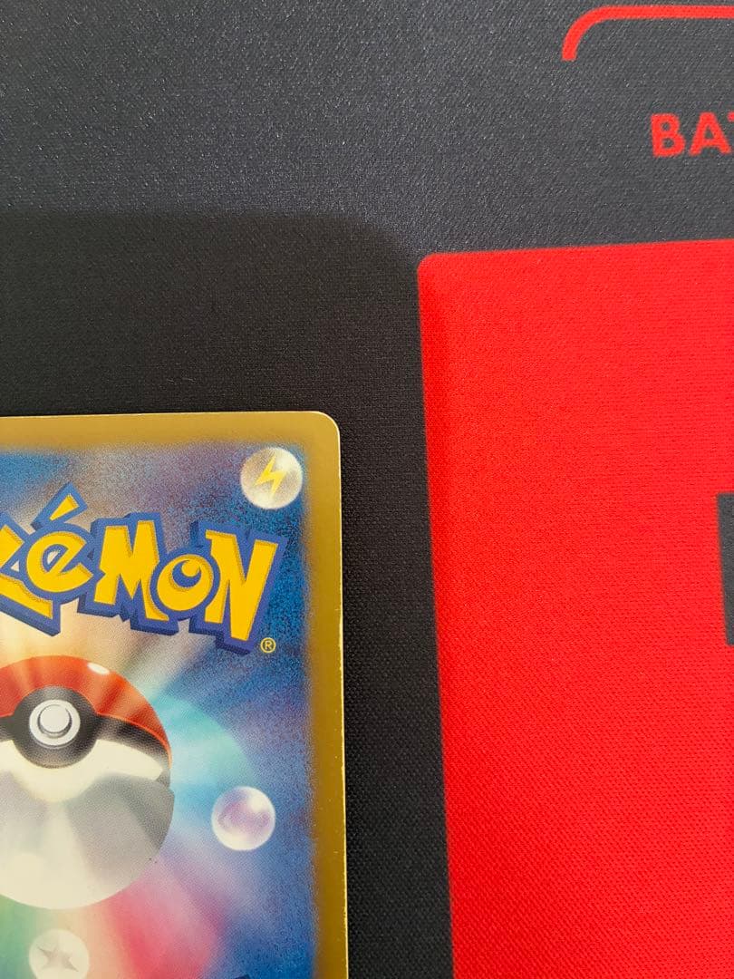 ゼクロム （EBB_095/093） BW コンセプトパックEXバトルブースト金