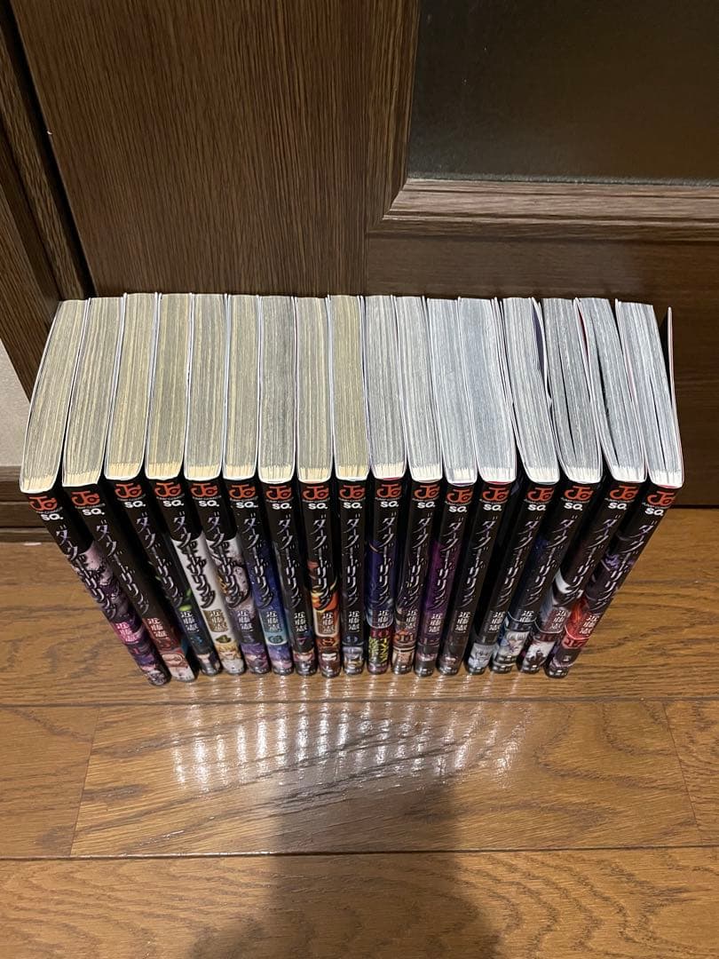 ダークギャザリング 1-17巻 非全巻　近藤憲一