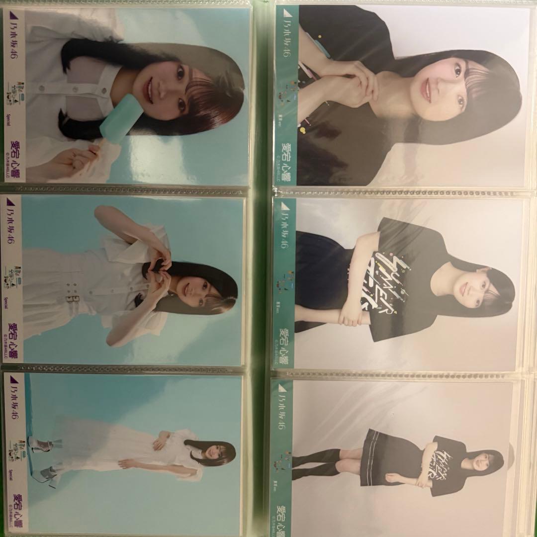 愛宕心響 生写真 まとめ売り(36コンプ、その他バラ等)