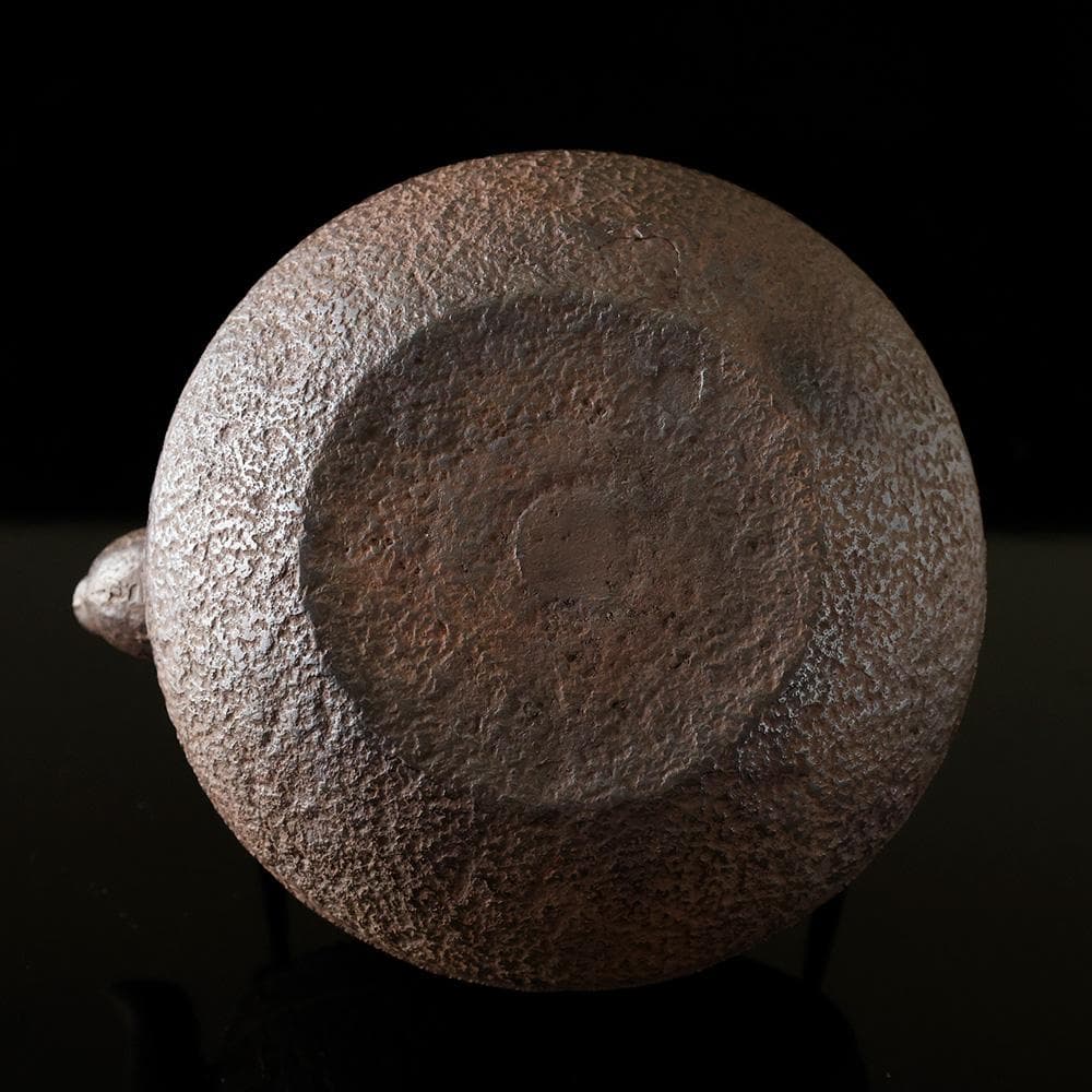 南部鉄器 鉄瓶 銅蓋 霰 岩肌 煎茶道具 黄布