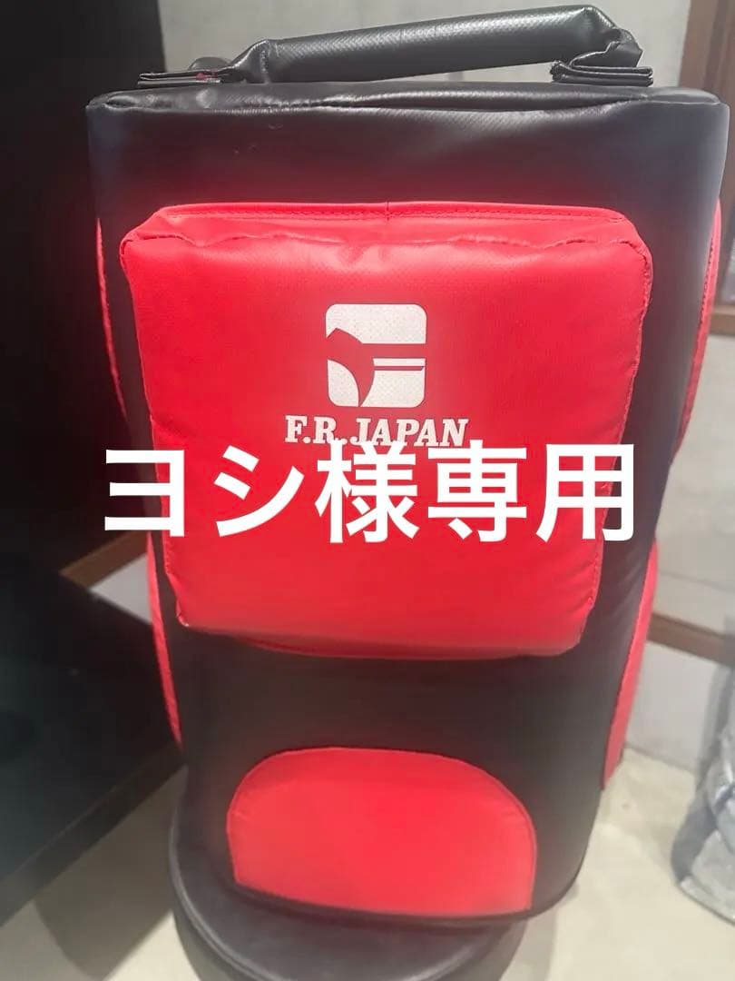 F.R.JAPAN 箱ミット 赤黒