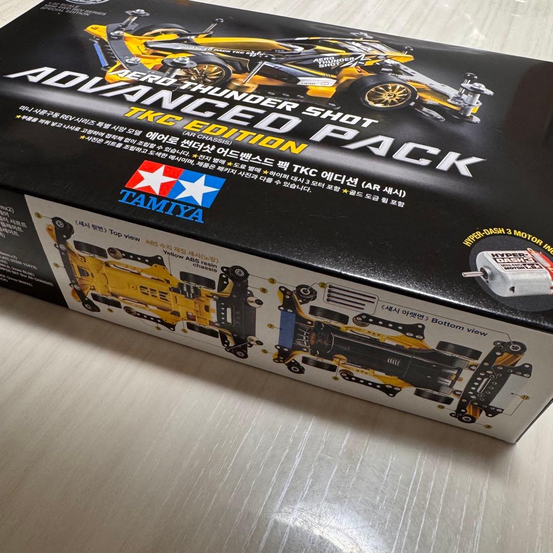 【韓国限定】 TAMIYA エアロサンダーショット アドバンスパック ミニ四駆