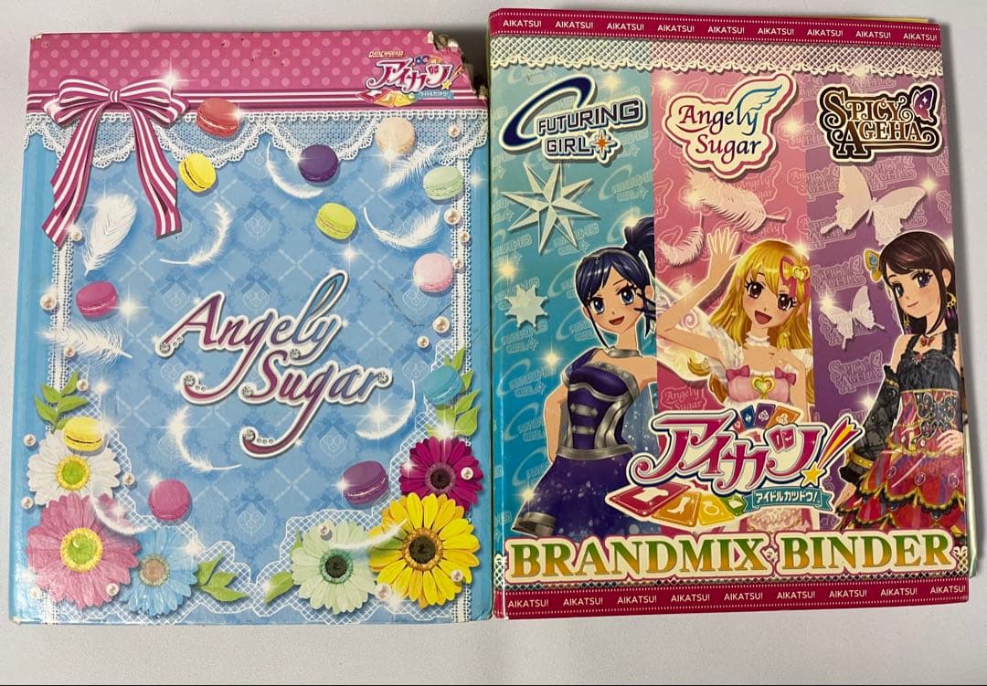 アイカツカードセット 30セット・カードバインダー・ポスター・学生証のまとめ売り