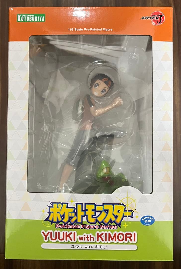 ARTFX J ユウキ with キモリ 1/8 完成品フィギュア