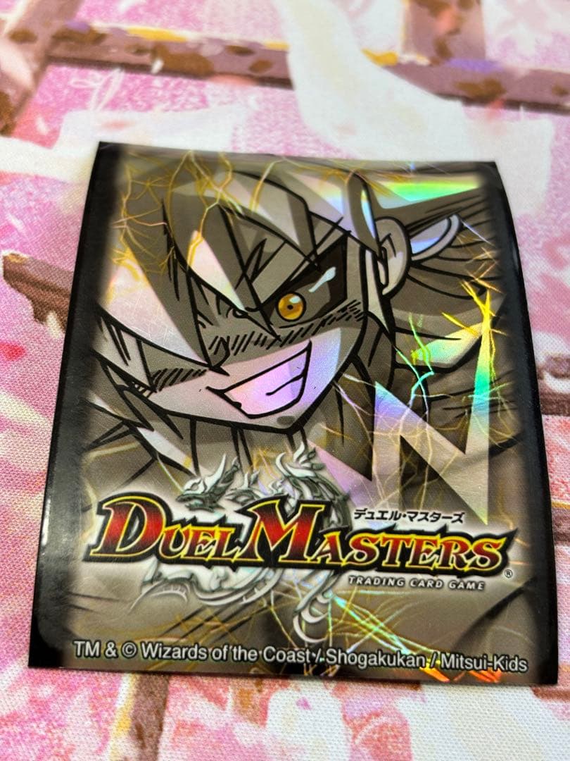 デュエマスリーブ　白凰/ホワイト　46枚